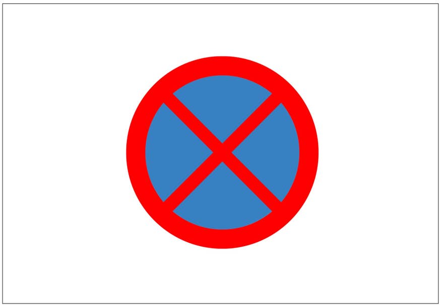 Das Halteverbotsschild in Island ist ein blaues, rundes Schild mit rotem Rand und rotem Kreuz.