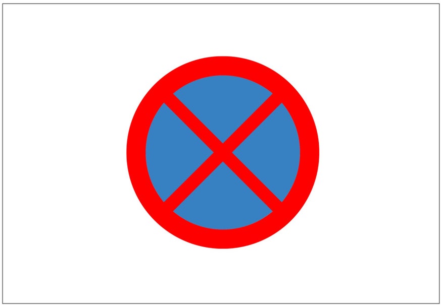 The prohibited stopping sign in Iceland is a blue circular sign with a red border and a red cross through the middle.