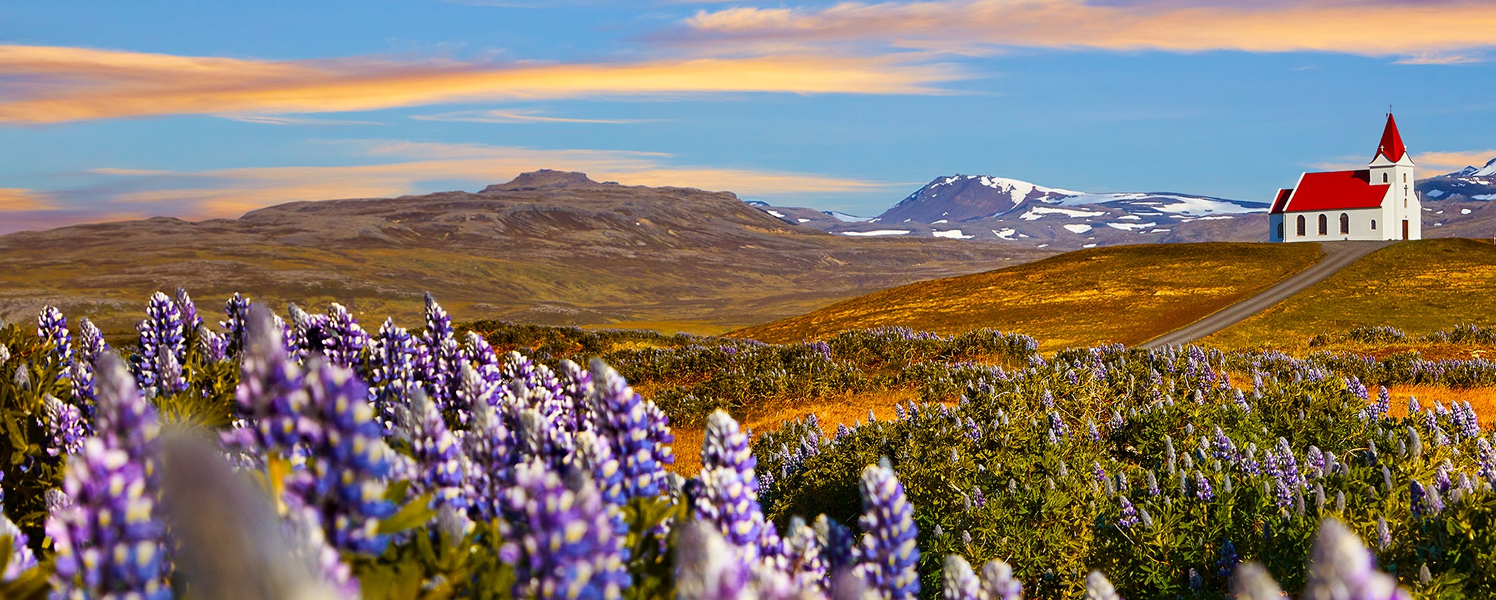 Отели и другие варианты размещения в Хеллисандуре