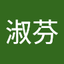 Shu Fen Tseng