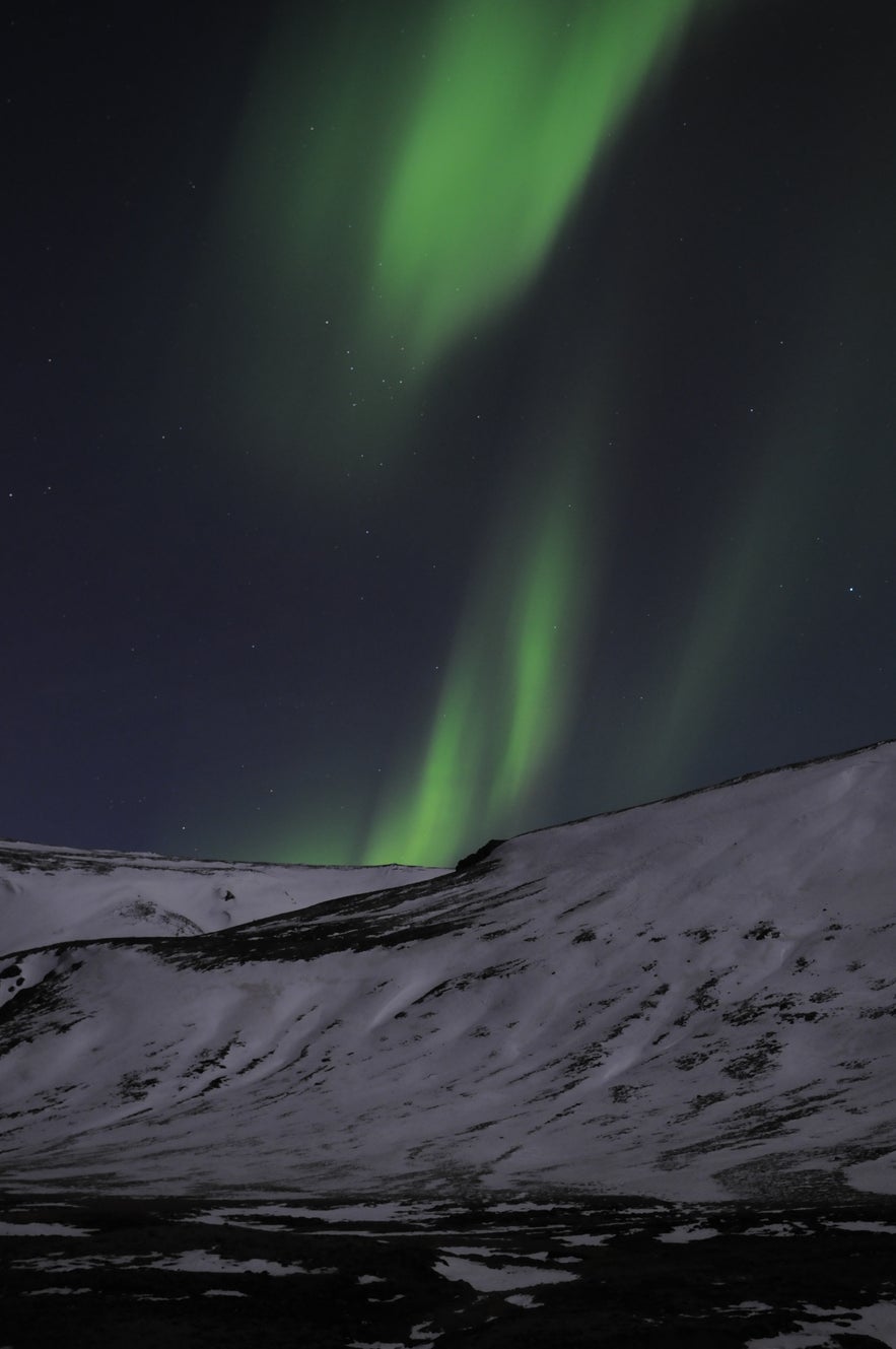 Majestic Northern Lights in þórufoss