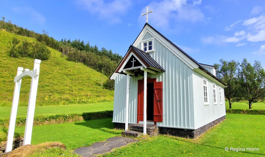 Skógasafn - Skógar Museum - An Excellent Regional Museum and Turf House in South Iceland