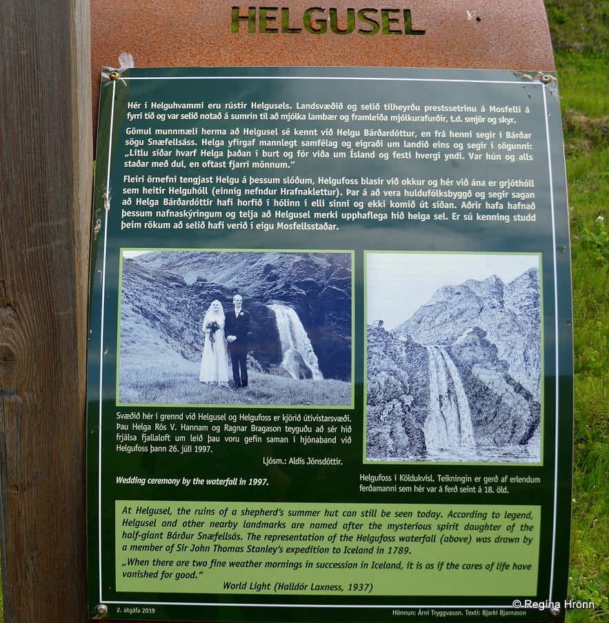 Helgufoss Waterfall - is it named after Helga the Daughter of Bárður Snæfellsás Helgufoss Waterfall - is it named after Helga the Daughter of Bárður Snæfellsás