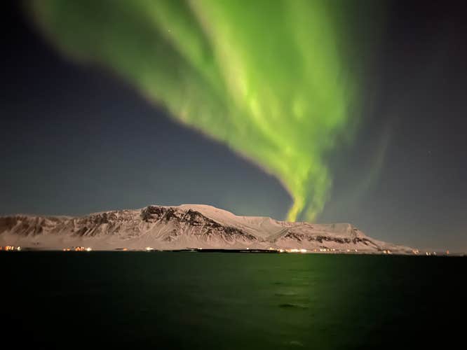 Northern Lights Cruise from Reykjavik Old Harbor with Expert Guides