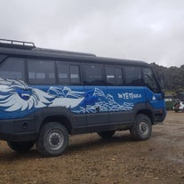 The reliable bus awaits for your scenic Landmannalaugar transfer.