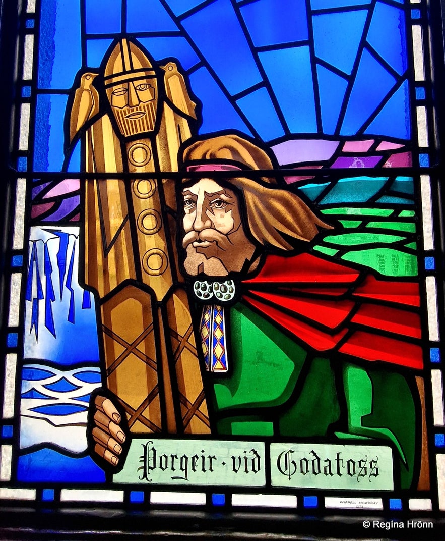 The beautiful Go&eth;afoss Waterfall in Skj&aacute;lfandaflj&oacute;t River in North Iceland