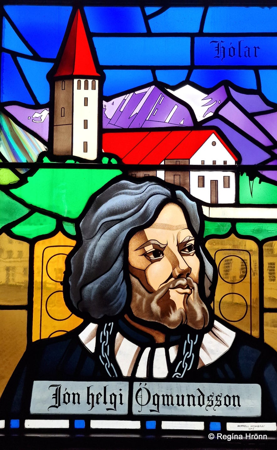 A Visit to the historical &THORN;ingeyrakirkja Church in North Iceland