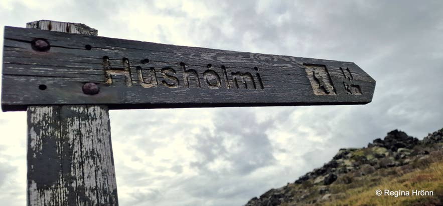 H&uacute;sh&oacute;lmi - a Hike to the Ancient Ruins in the middle of &Ouml;gmundarhraun Lava Field