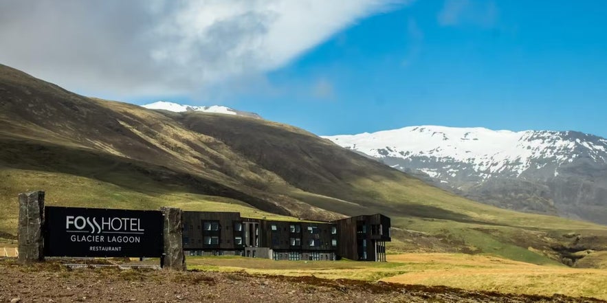 The Fosshotel Glacier Lagoon is one of the best places to stay for seeing the Jokulsarlon lagoon