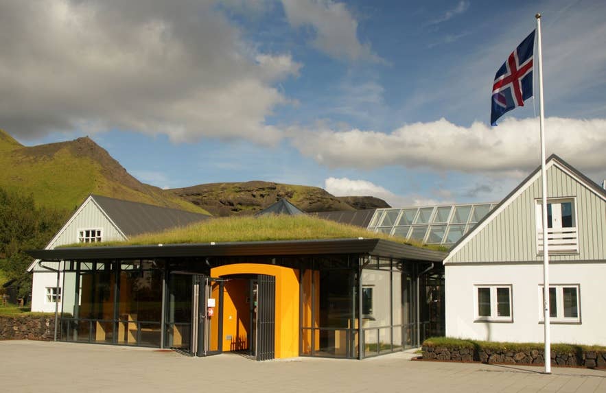 Entrance to Skogar Museum near Skogafoss in South Iceland