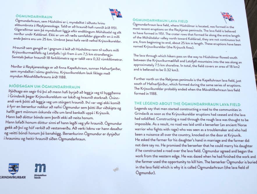 H&uacute;sh&oacute;lmi - a Hike to the Ancient Ruins in the middle of &Ouml;gmundarhraun Lava Field