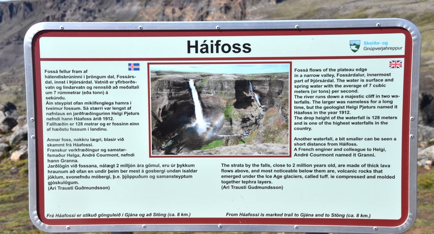 H&aacute;ifoss, Granni&nbsp;&amp; Hj&aacute;lparfoss - the beautiful Waterfalls in Foss&aacute; River in Iceland