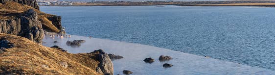 Hotele i zakwaterowanie w Kopavogur