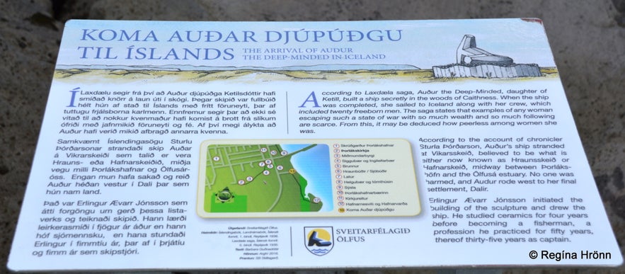 Vitalei&eth;in - Follow the Lighthouse Trail of the South Coast of Iceland