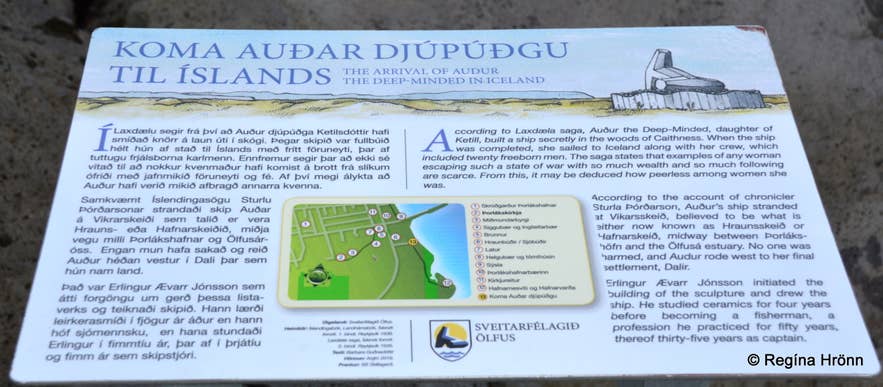 Vitaleiðin - Follow the Lighthouse Trail of the South Coast of Iceland