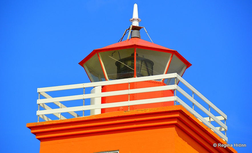 Vitalei&eth;in - Follow the Lighthouse Trail of the South Coast of Iceland