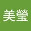 丁美瑩