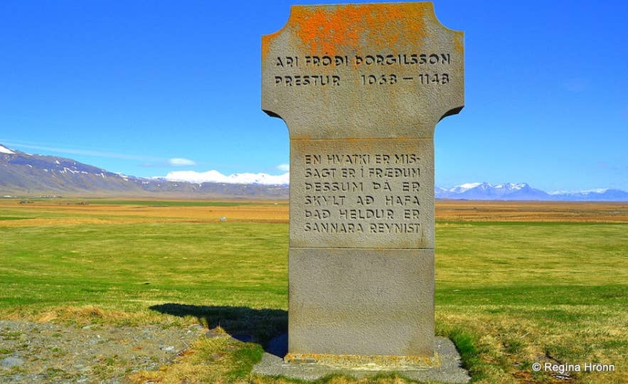 Beautiful Artwork by the noted Sculptor Ragnar Kjartansson Senior