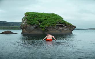 Unique 2.5-Hour Nature Cold Therapy Experience Tour from Reykjavik