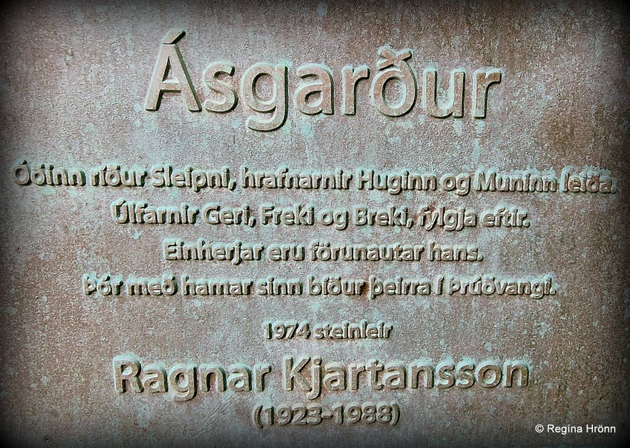 Beautiful Artwork by the noted Sculptor Ragnar Kjartansson Senior