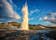 Strokkur_Eruption_Summer (2).jpg