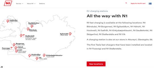 冰岛电动车自驾全攻略｜租车、充电、路线规划与冬季驾驶一次看懂