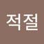 YONGMIN GO