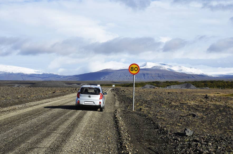 A rugged F-road cutting through the South Highlands of Iceland.