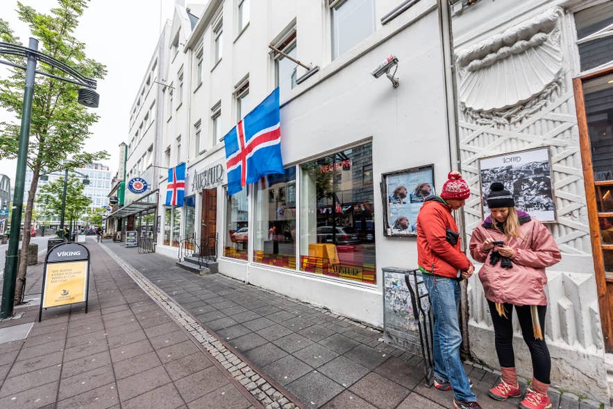 Downtown Reykjavik with modern buildings served by Iceland's fast fiber internet.
