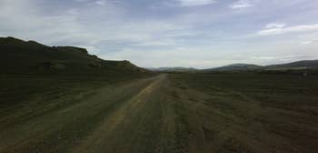 Nyjahraun Lava Field