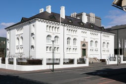 The House of Collections is one of the most beautiful buildings in Reykjavik