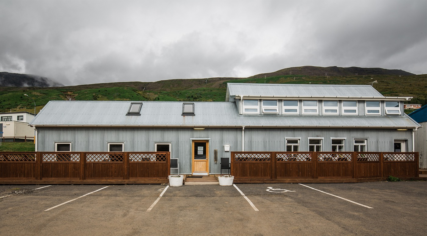 Eyrarbakki HI Hostel（埃亚尔巴基HI旅舍）