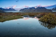 Attractions by Skaftafell Nature Reserve