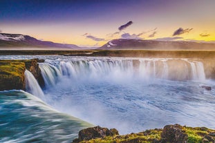 Godafoss waterfall has a wide cascade.