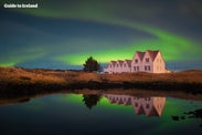 Northern Lights visible in Iceland in SUMMER 2016!