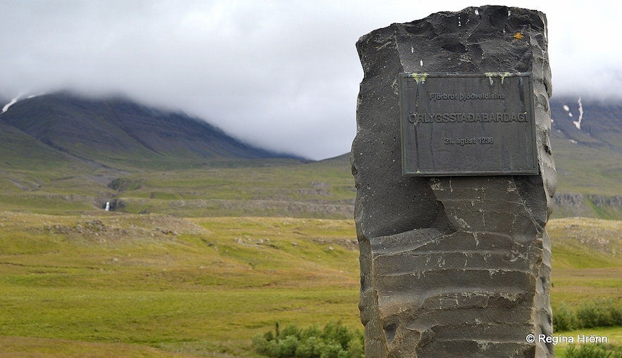 The monument at Orlygsstadir historical site amid the picturesque Icelandic countryside.