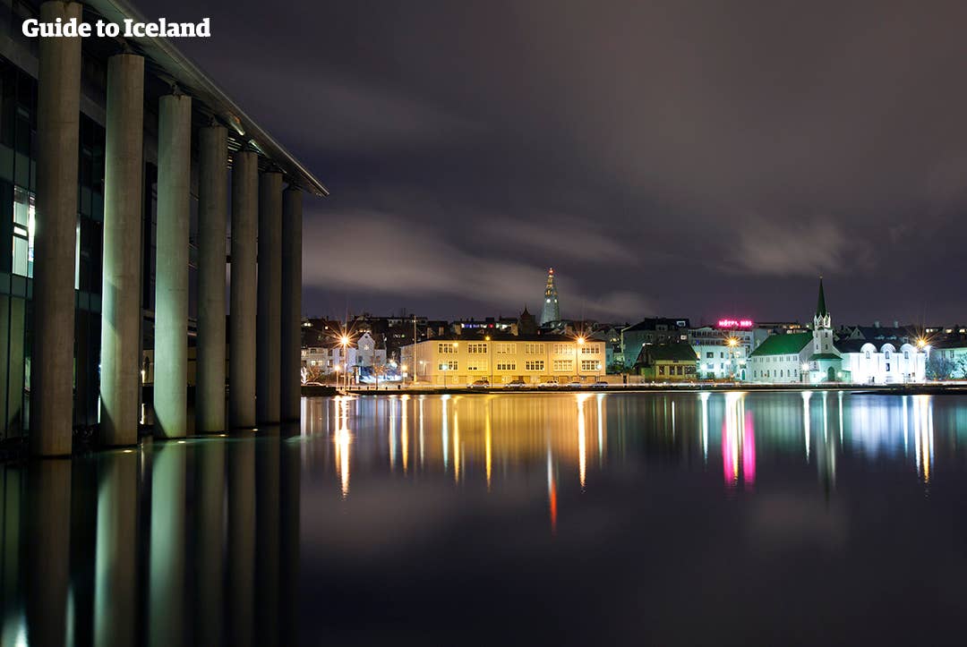 Rathaus in Reykjavik
