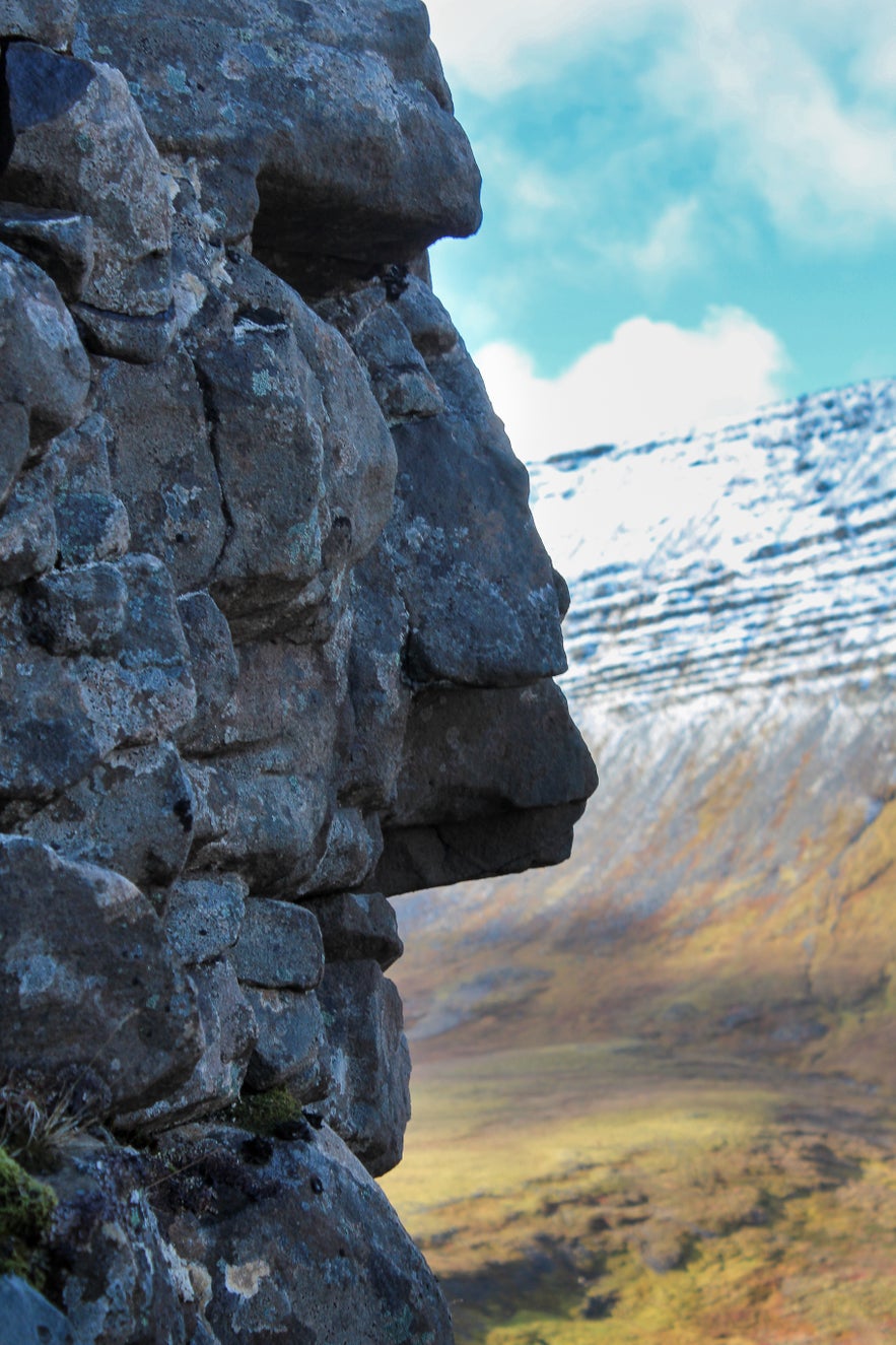 The Westfjords mountains