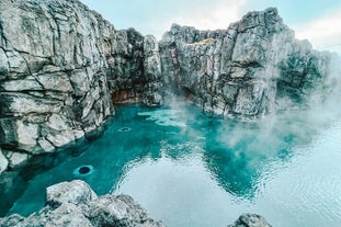 The Sky Lagoon is a luxurious place to bathe amid stunning natural surroundings.