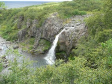 Hundafoss Waterfall