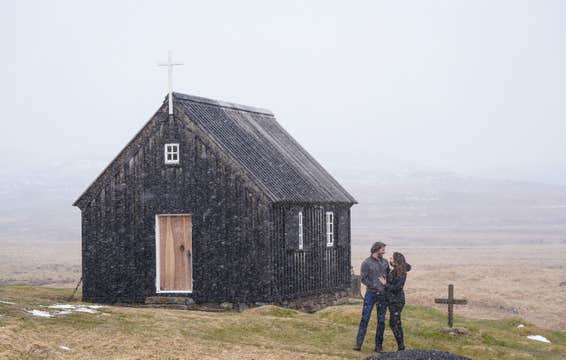 Private Reykjanes Peninsula Tour from Reykjavik with Photo Package