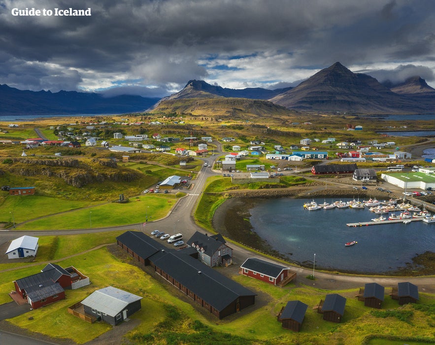 Djupivogur is a beautiful coastal town with colorful houses.