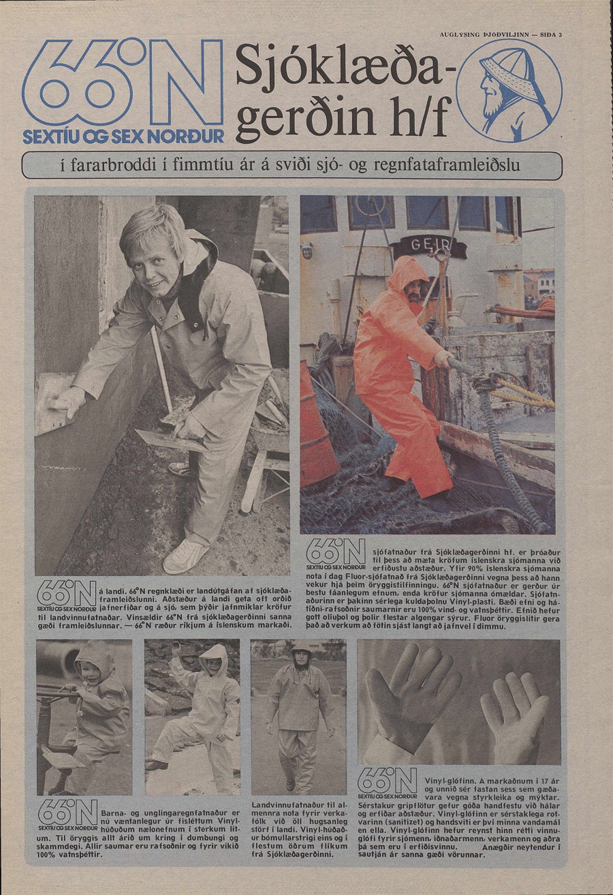 The full page announcement of the rebrand of 66°North which appeared in 1977 The full page announcement of the rebrand of 66°North which appeared in 1977