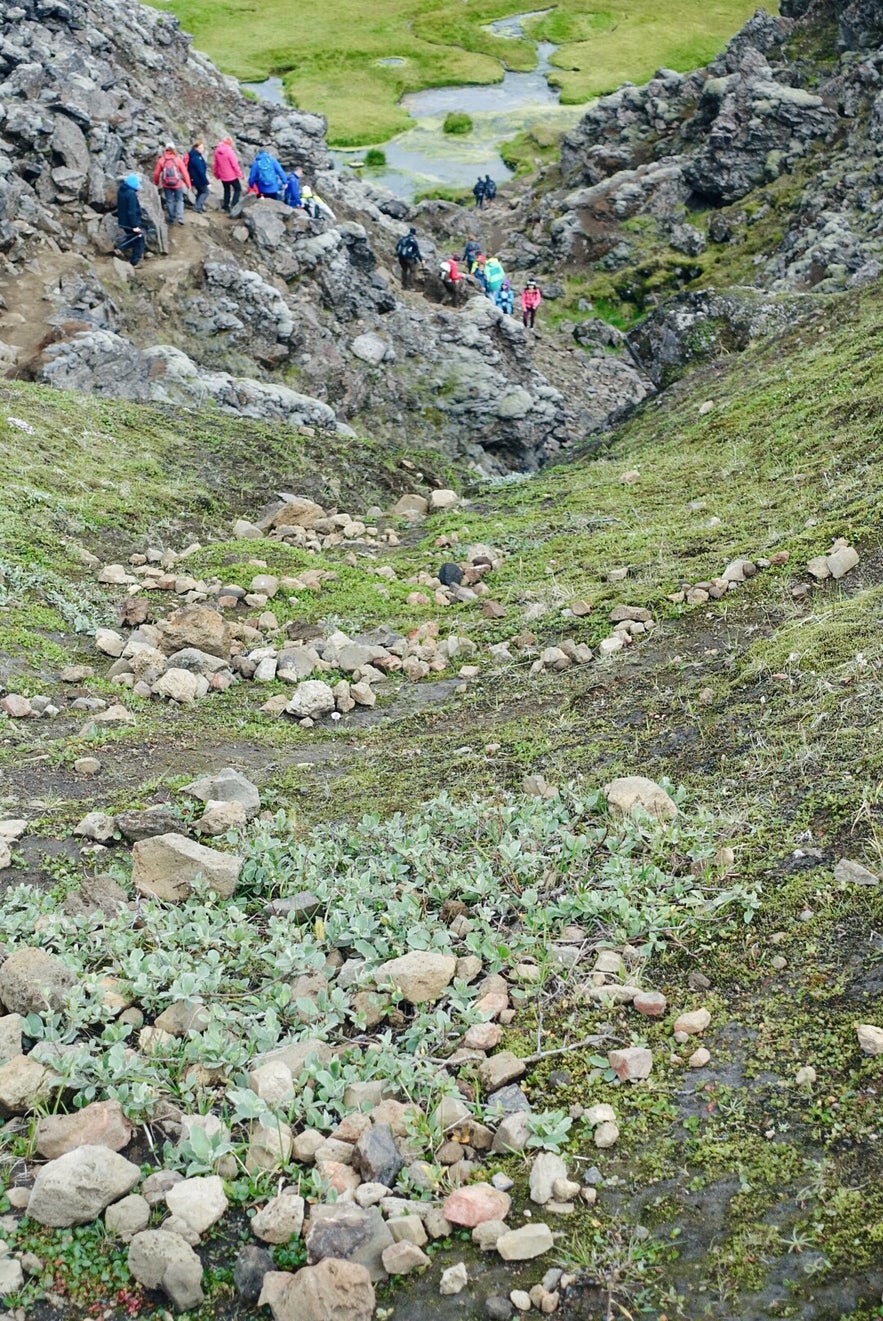 冰岛内陆高地兰德曼纳劳卡