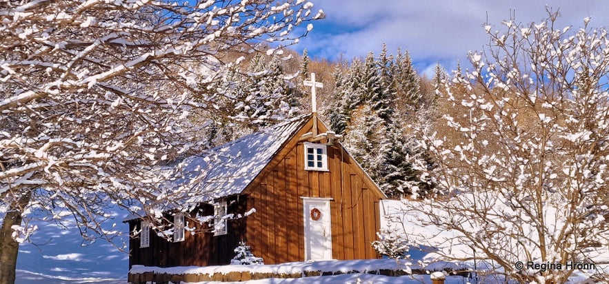 A Winter Visit to Akureyri - the Capital of North Iceland A Winter Visit to Akureyri - the Capital of North Iceland