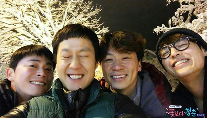 꽃청춘을 따라서