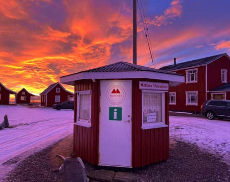 姆乔埃里旅游度假屋 | Mjoeyri Travel Holiday Homes