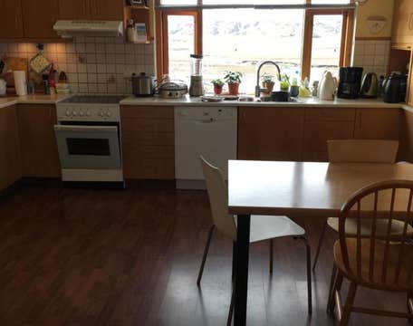 翁多尔夫斯塔迪尔农场住宿加早餐旅馆 | Ondolfsstadir Farm B&B