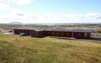 希尔德旅舍 | Hlid Hostel