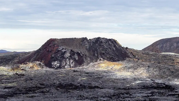 A volcanic area on the Reykjanes peninsula in Southwest Iceland.